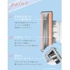 Salon Plus Tone Up Body Shaver Holder (with Blade)