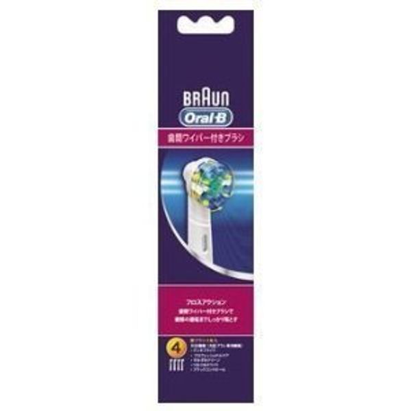 BRAUN Oral-B Brush with Tooth Wiper Replacement Brush, Set of 4 EB25-4HB