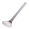 Kobo Aizawa Aluminum Ladle, Medium 1210-2