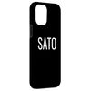 iPhone 15 Plus Sato Smartphone Case