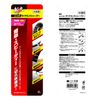 高儀 Killing Round daiyamondosya-puna- Compact Half Round # 400