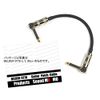 Belden BELDEN 9778 50cm Patch Cable with L-L Plug 1 Piece