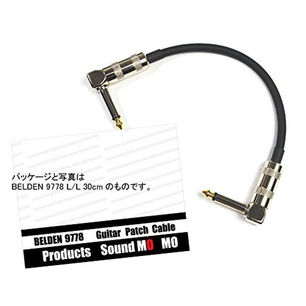 Belden BELDEN 9778 50cm Patch Cable with L-L Plug 1 Piece