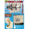 mikketa Rabbit 2-Way Bait Container, Rabbit, Galling Tree, Grass/Feeder, Wooden, Fixed