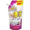 Tomokazu Tipo's Super Water Repellent Coating Refill