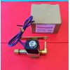 32001639-002 Honeywell 24V Humidifier Solenoid with Replaceable Strainer