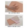 Nascent Medical Pad 20 Length 20cm