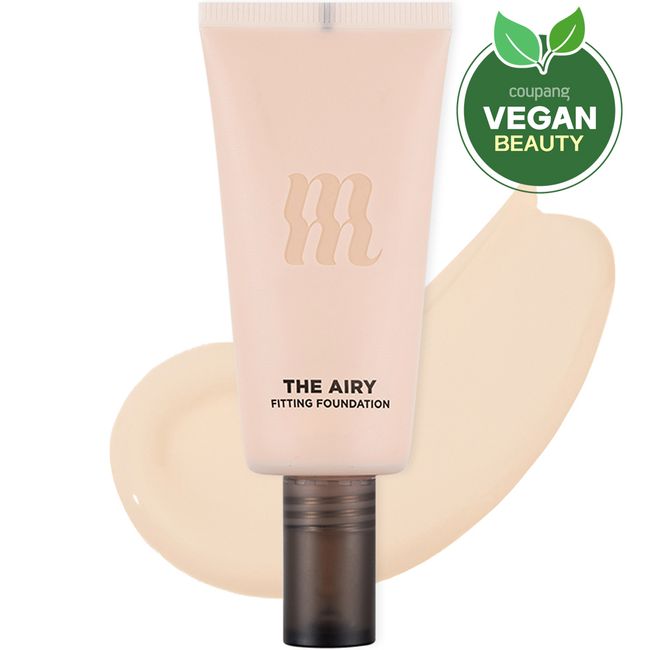 Merge the Airy Fitting Foundation 30ml, AF2 Vanilla, 1EA