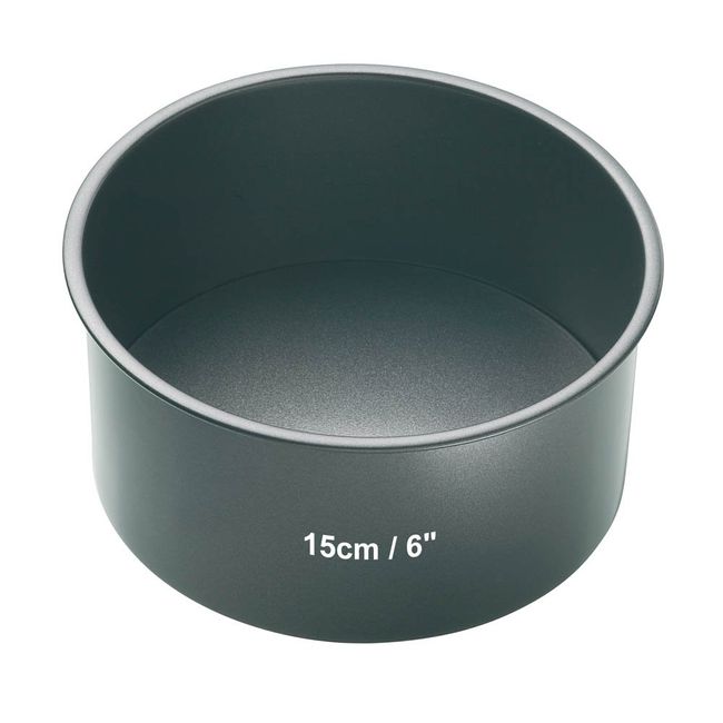 Masterclass Non-Stick 20cm Loose Base Deep Cake Pan