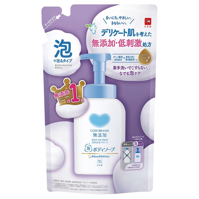 Cow Brand Additive-Free Foam Body Soap, Refill, 15.9 fl oz (450 ml)