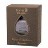 Kuretake Glitter ECF163-999 Lamé No
