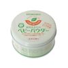 Wakodo Siccarol Natural 4.2 oz. (120g)