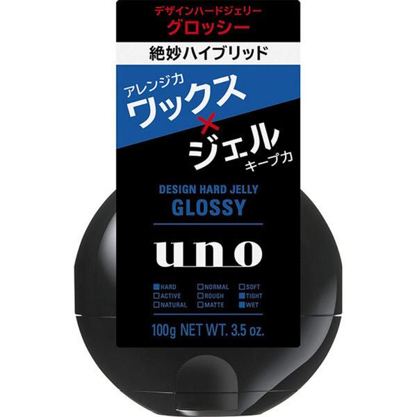 UNO Hair Gel Design Hard Jerry - 100g - Glossy (Green Tea Set)