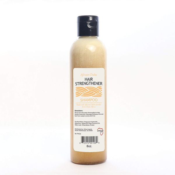 African Chebe Shampoo - 8 oz.