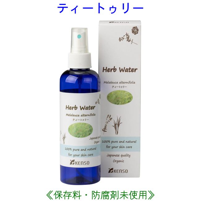 Tea tree water 200ml 10203<br> Tea Tree Water Whole body skin care with aromatic distilled water (spray lotion) Flower water Floral water Aroma water Women&#39;s Men&#39;s Kenso Igakusha KENSO  Herbal water<br>