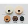 LAMP LS43-DBR Sugatsune Wire Hole Cap, Dark Brown, Scissors Included Type