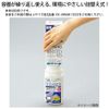 Plus OA cleaner L, if Replacement OC – 230 68726 68726