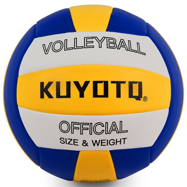 KUYOTQ Volleyball, Waterproof Indoor Outdoor Volleyball Soft Leather for Beach Game Gym Training Wear-Resistant Anti Slip for Youth Adults (Official Size 5,Deflated)