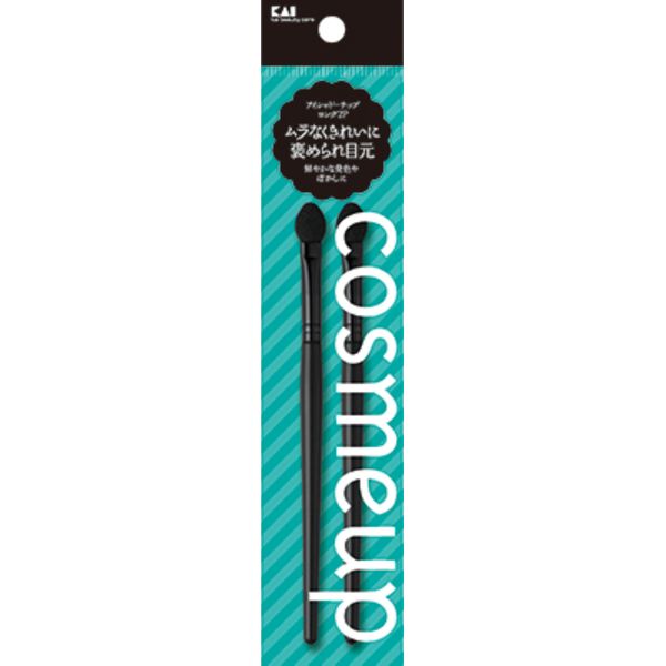 Kai Corporation Cosmeup Eyeshadow Tip, Long, 2 Pieces (x1)