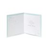UK Greetings Husband Birthday Card - 3D Effect