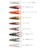 Ecogear Bug Ants, 3-Inch Lure, #010 Pearl Glow (Luminous)