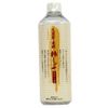 YS-Tech Persimmon Shibu Undercoat, For Book Coating, 16.9 fl oz (500 cc)