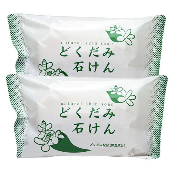 DN Skin Soap, Set of 2