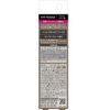 Heavy Rotation Brow Pencil 08 - Ash Gray