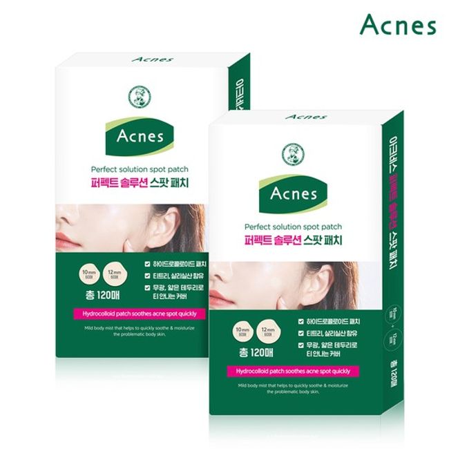 Acnes Perfect Solution Spot Patch