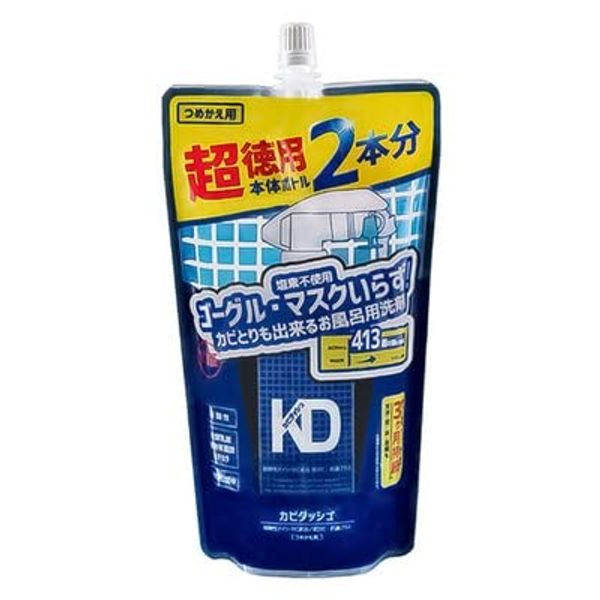 Mold Remover Agent [Weak Acid Daily Mold Extermination] Mold Dash Mildew & Antibacterial Plus Drain Pipe Cleaner Rubber Gasket Bathroom Bath Refill 500ml