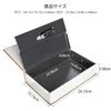 Lysmics Book Safe Box Lock, Hidden Safe, Book-like Design, Dial Type, Security Storage (66 Loads, M)