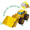hacoo 6731 Ugoku Foil Loader