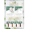 Allna Organic Sunscreen, 1.8 oz (50 g), Cream, SPF 50+, PA +++, Additive-Free, Made in Japan