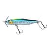 DAIWA Gas Nade 55S Sight Shiner Bath Lure