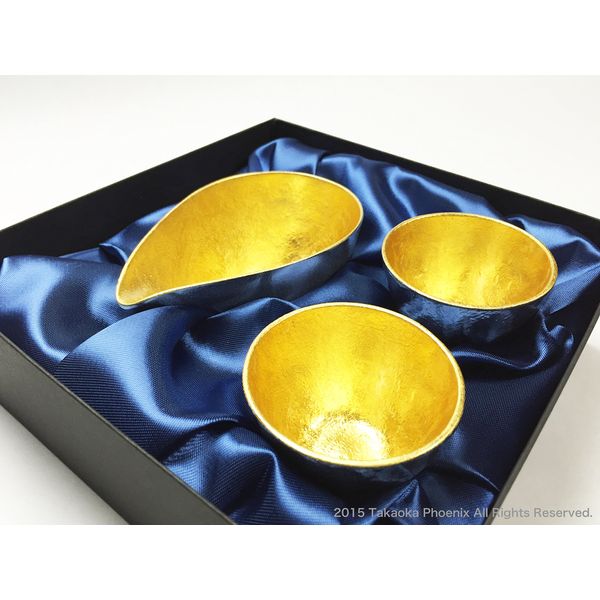 Nousaku Katakuchi Small Guinomi, 2 Pieces, Luxury Kanazawa Gold Leaf Set, Luxury Gift Box Packaging