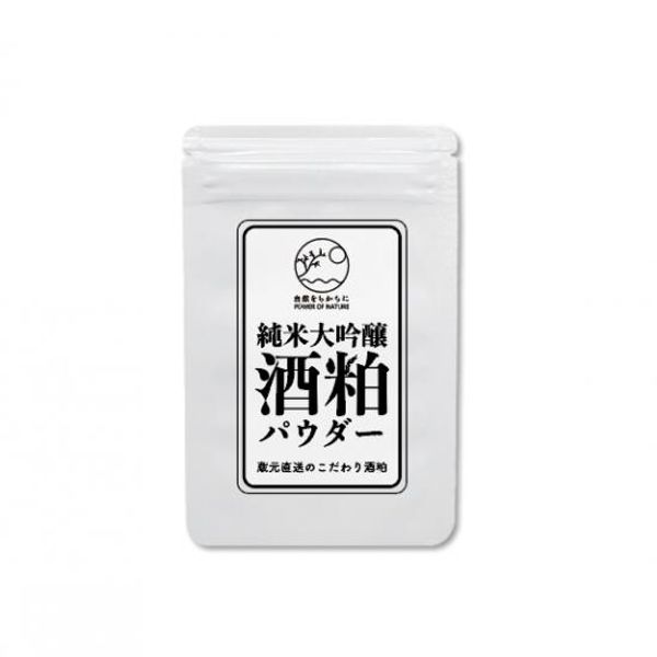SAKEKASU+ Pure Rice Daiginjo Sake Lees Powder 100g