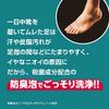 [Bulk Purchase] 8 x 4 Men Medicated Body Wash Refill Set of 2