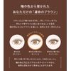 Dramatic Styling Eyes