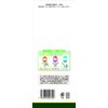 Yamamoto 漢方 Pharmaceutical Lacto Kale Powder GX 30 Bao