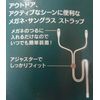 Coleman CST02 Strap Green