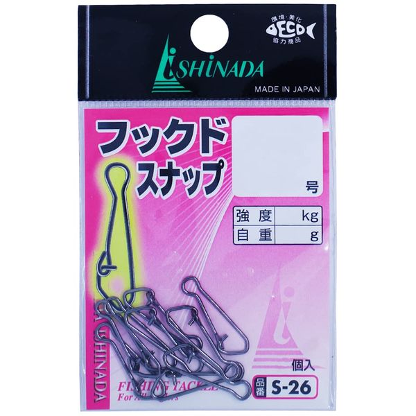 Ishinada S-26 Hooked Snap Sachet, Black, No. 4