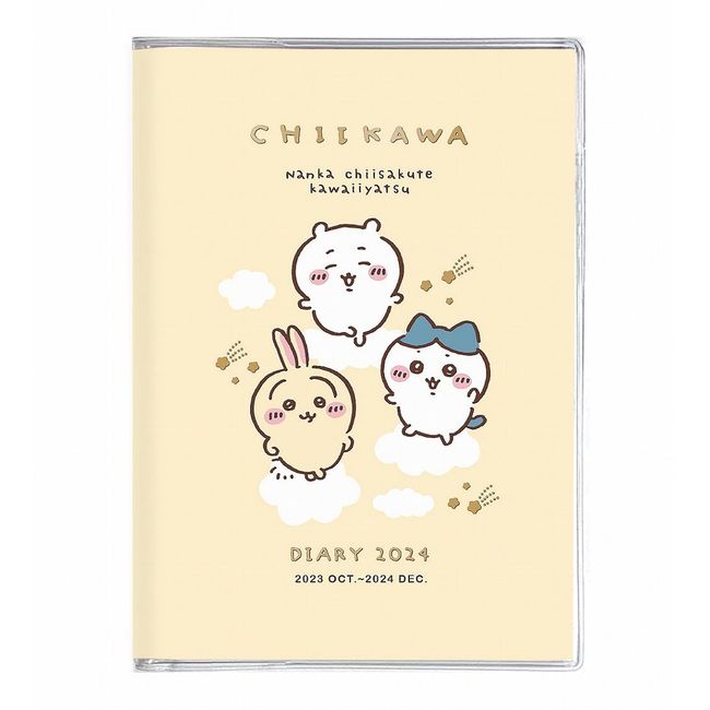 Art Print Japan 1000128319 2024 Notebook, A6 Chiikawa/Sky Weekly Comic Design Diary