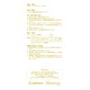 [Designated 2 drugs] Meditum Athlete's foot cream 20g * Product subject to self-medication tax system