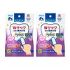 Everyday Finger Sack de Toothpaste + Plus Toothpaste Sheet, 2 Pack Milk, Dogs, 35 Sheets x 2P (Finger Sack Toothpaste + Plus)