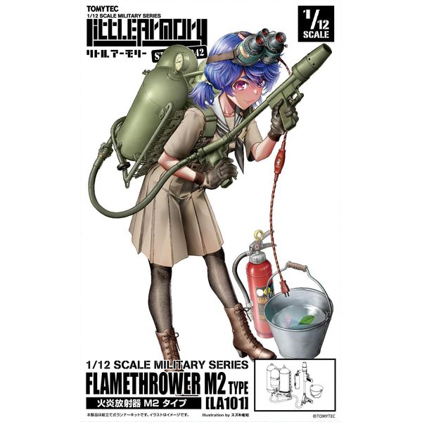 Little Armory LA101 Flamethrower M2 Type Plastic Model