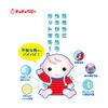 ChuChuBaby Underarm Cooling Pads, with 2 Spare Gel Inserts