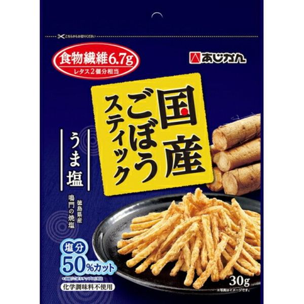 Ajikan Japanese Burdock Sticks, Umami Salt Flavor, 30g *Special order item, no returns