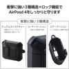 Elecom AVA-AP06ZEROLBK AirPods Case, 4th Generation, Active Noise Cancelling, Locking Function, Shock Absorption, Compatible with MagSafe Charging, ZEROSHOCK Lock Case, Black