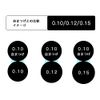 Eyelash Extensions matueku Premium sirukuekusute J Curl Thickness 0.12 