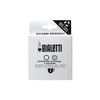 Genuine Bialetti Mocha Express 1 Cup Gasket + Filter Genuine Replacement Part